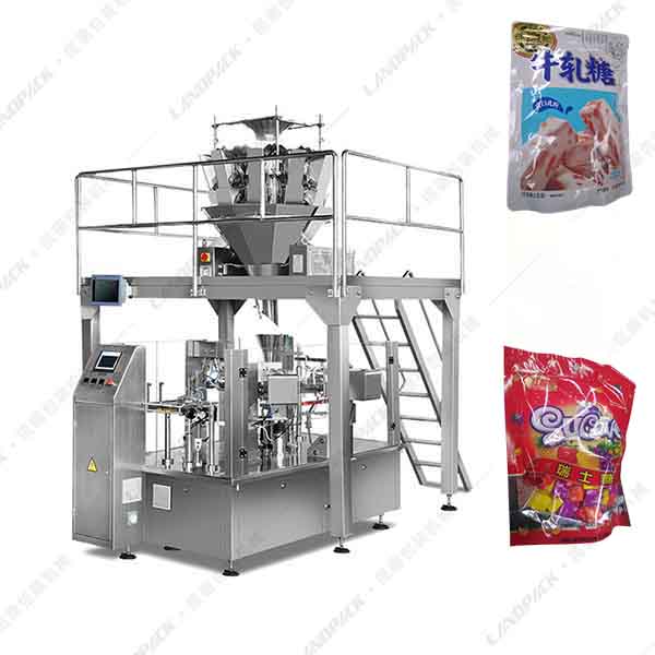 給袋式顆粒包裝機 給袋式顆粒包裝機