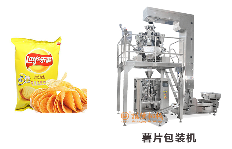 薯片包裝機 薯片包裝機