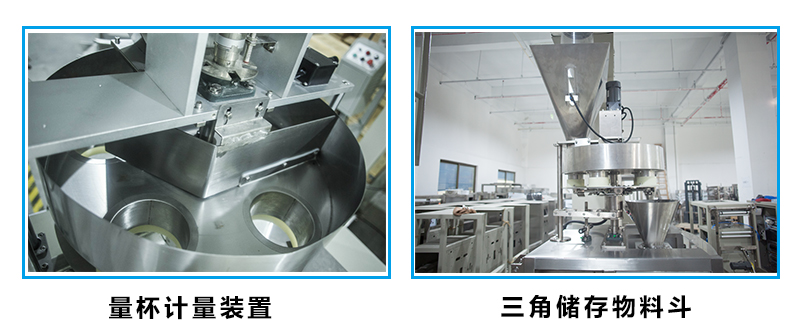 細(xì)節(jié)展示 細(xì)節(jié)展示