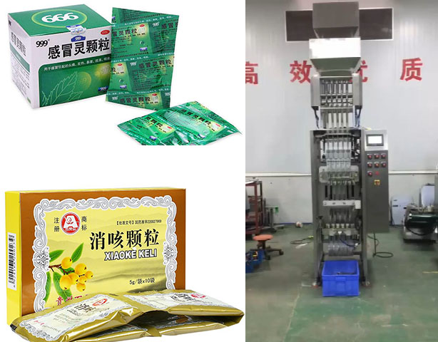 顆粒包裝機 顆粒包裝機