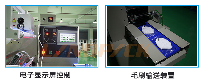 細節(jié)圖四.jpg 細節(jié)圖四.jpg