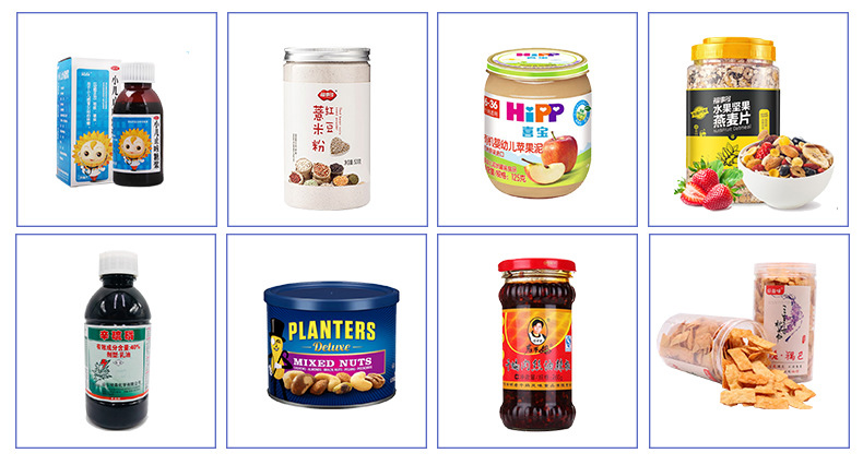 貼標(biāo)機(jī)產(chǎn)品.jpg 貼標(biāo)機(jī)產(chǎn)品.jpg