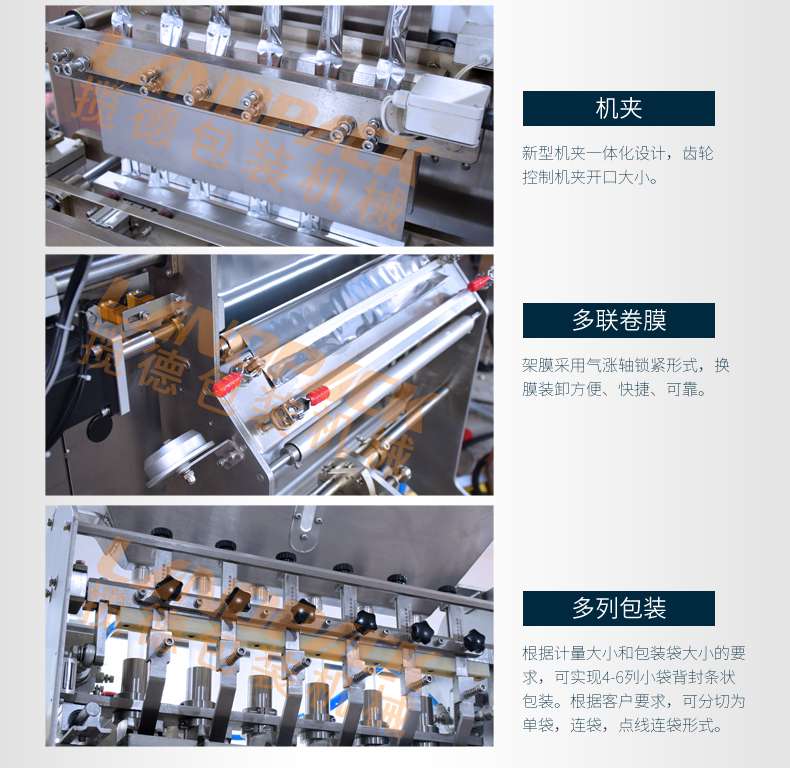 1605660465986217.jpg 04 (9).jpg