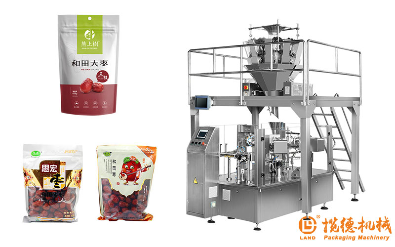 給袋包裝機圖 給袋包裝機圖