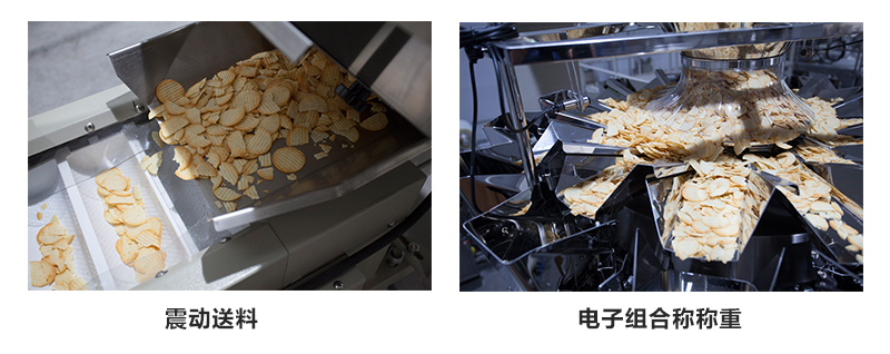 震動(dòng)送料機(jī) 震動(dòng)送料機(jī)