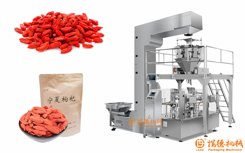 枸杞包裝機(jī) 枸杞包裝機(jī)