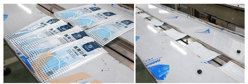 口罩包裝現(xiàn)場圖