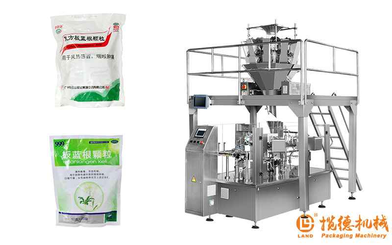 板藍根包裝機 板藍根包裝機