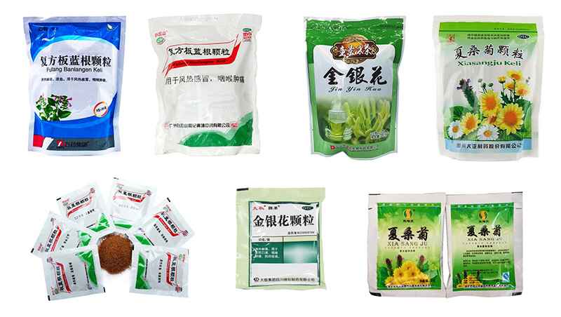 袋裝板藍根 袋裝板藍根