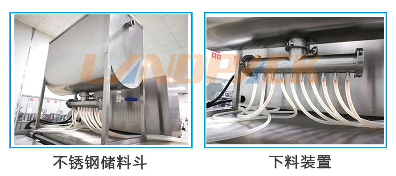 304不銹鋼打造儲(chǔ)料斗